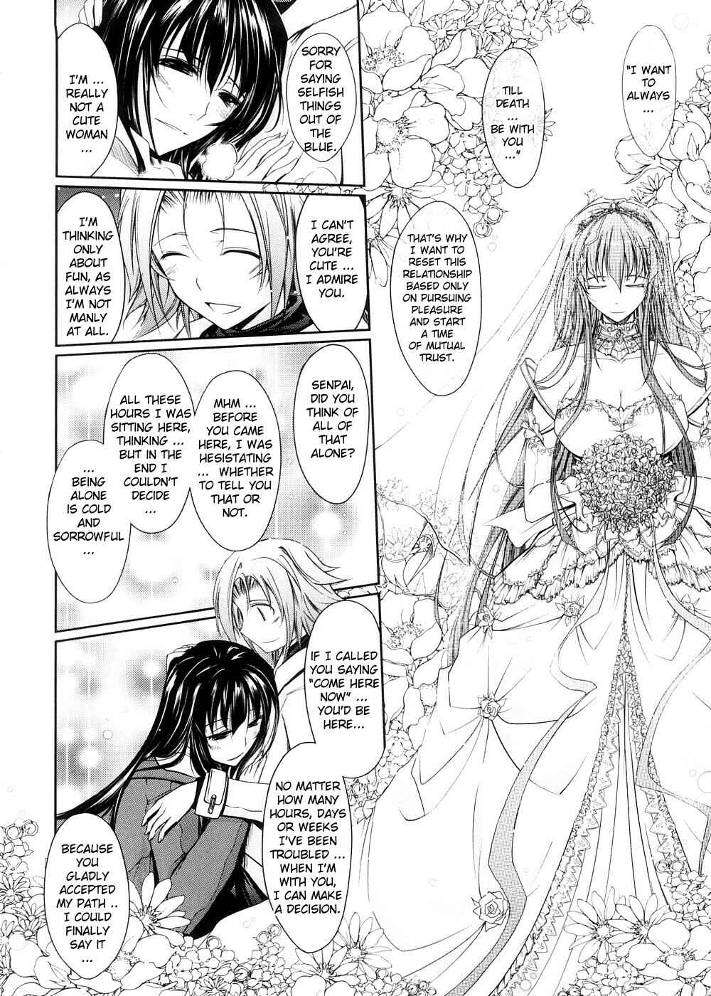 Page 10 Chapter 4 Kimi no Hitomi ni Koishiteru