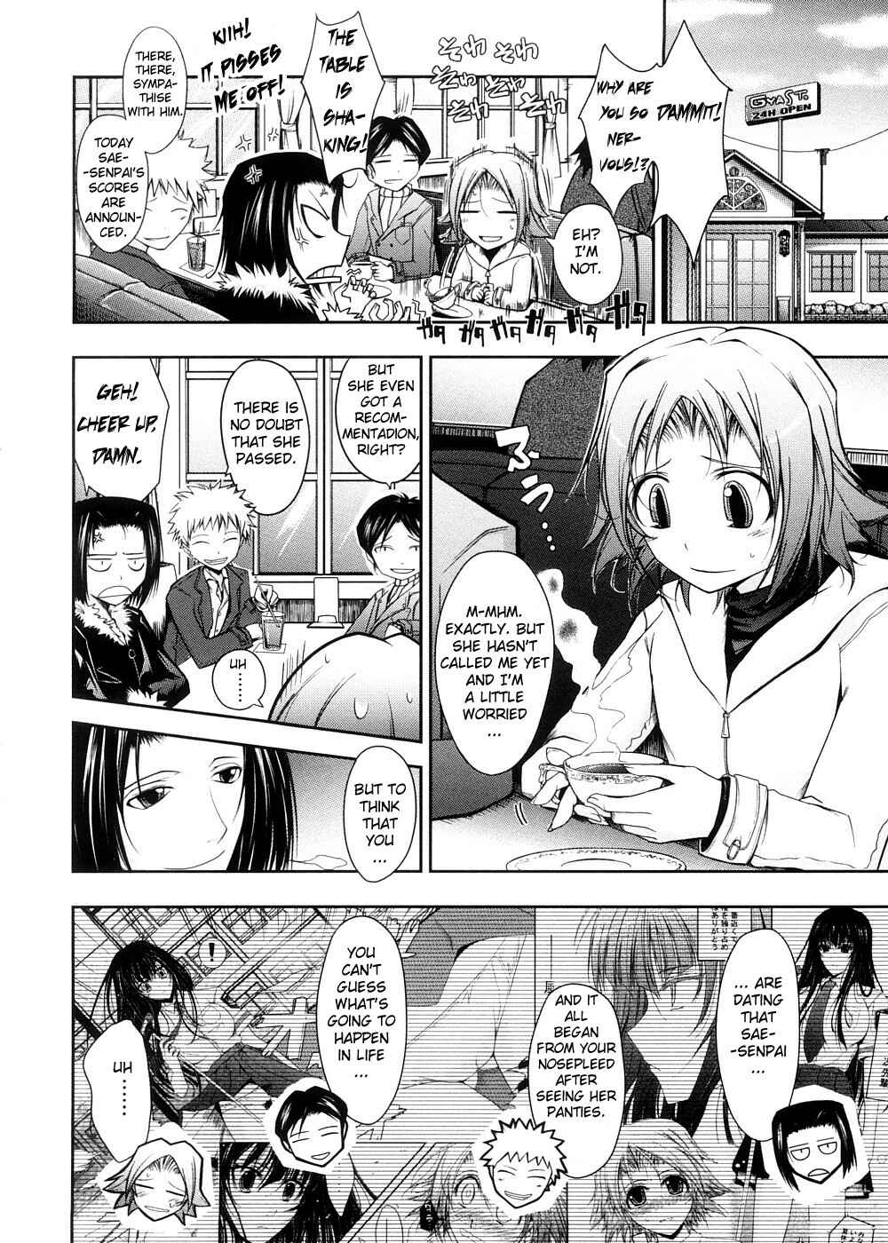 Page 2 Chapter 4 Kimi no Hitomi ni Koishiteru