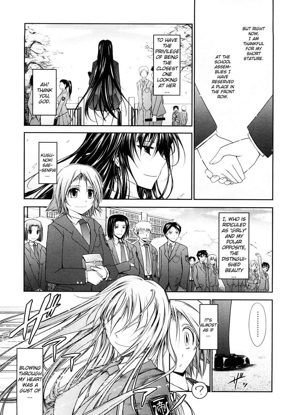 Page 35 Chapter 4 Kimi no Hitomi ni Koishiteru