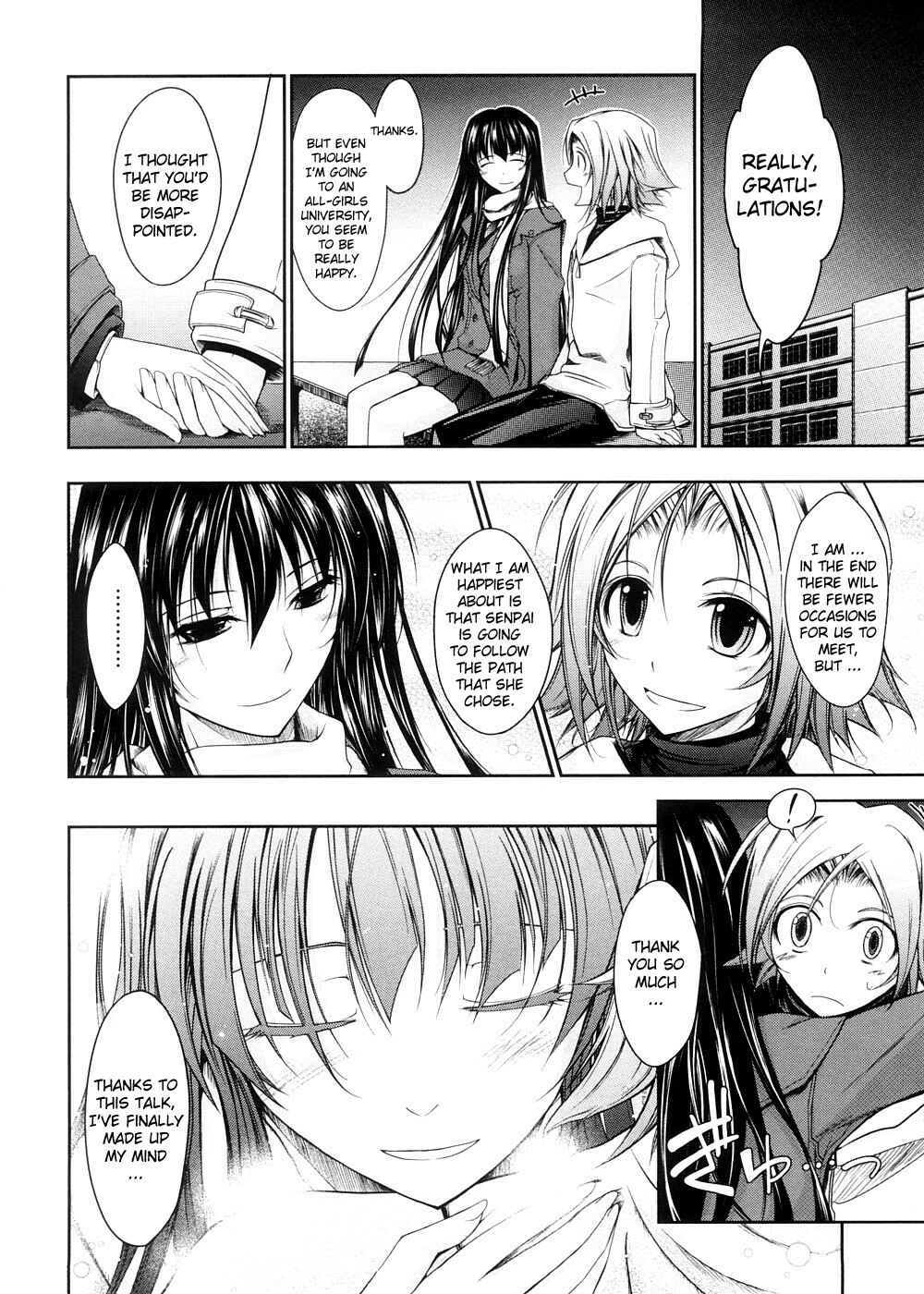 Page 6 Chapter 4 Kimi no Hitomi ni Koishiteru