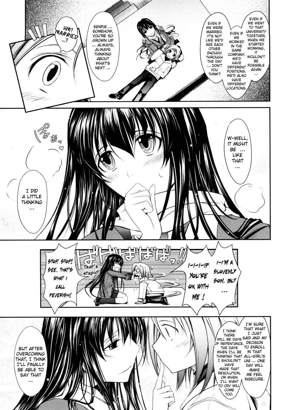 Page 9 Chapter 4 Kimi no Hitomi ni Koishiteru