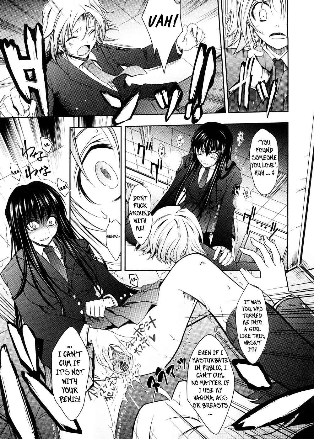 Page 7 Chapter 3 Kimi no Hitomi ni Koishiteru