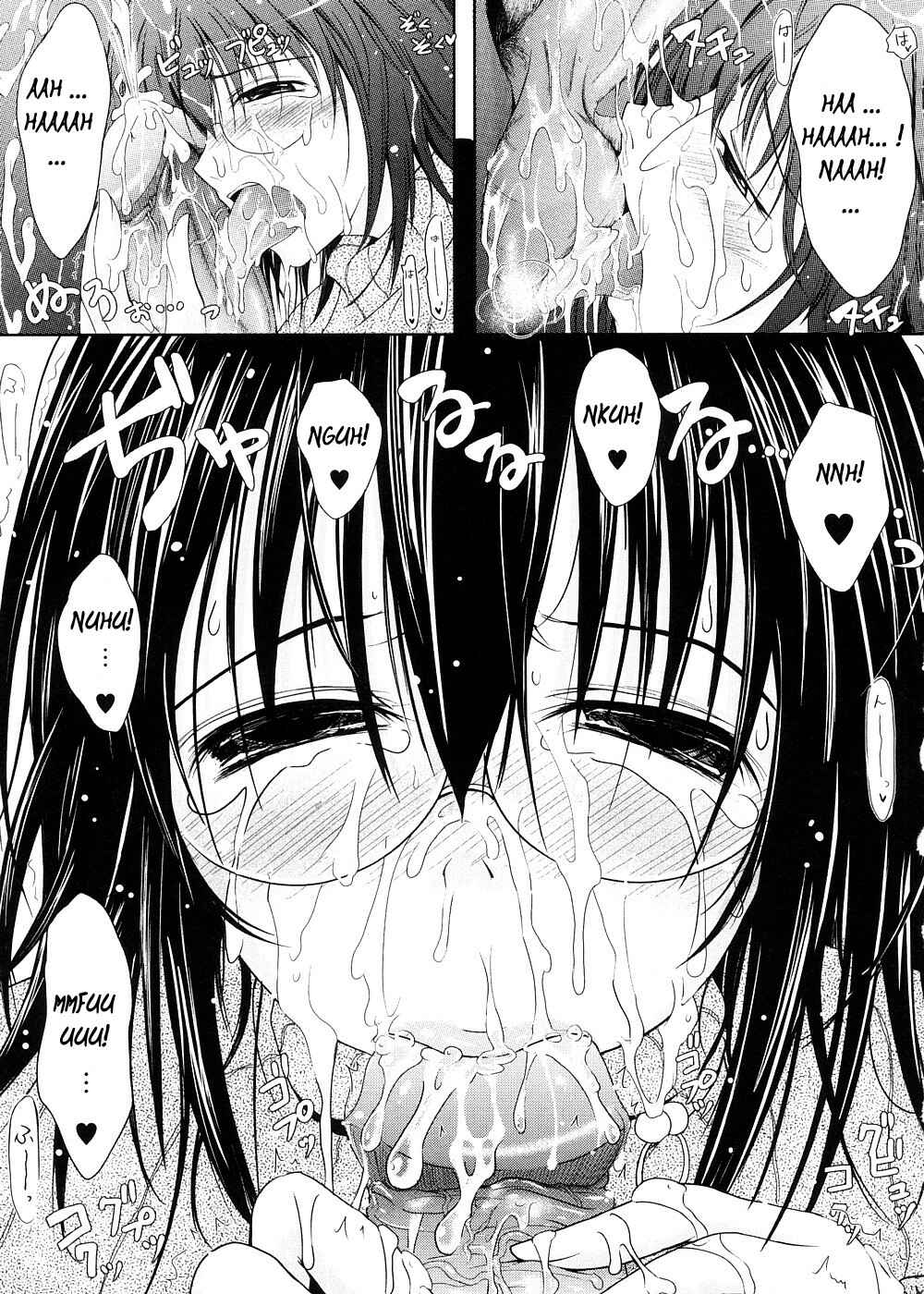 Page 11 Chapter 5 Kimi no Hitomi ni Koishiteru