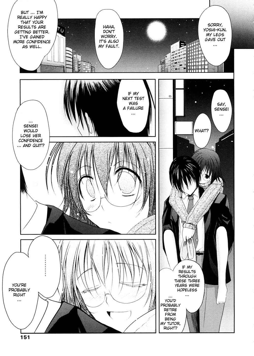 Page 19 Chapter 5 Kimi no Hitomi ni Koishiteru