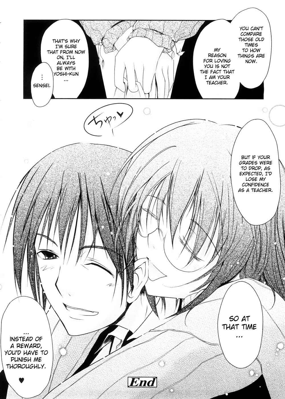 Page 20 Chapter 5 Kimi no Hitomi ni Koishiteru
