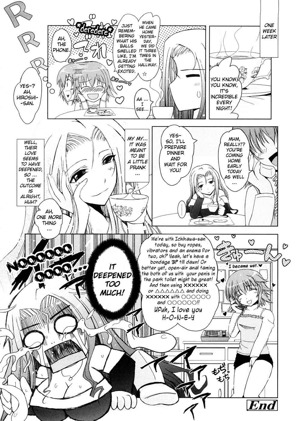 Page 20 Chapter 6 Kimi no Hitomi ni Koishiteru