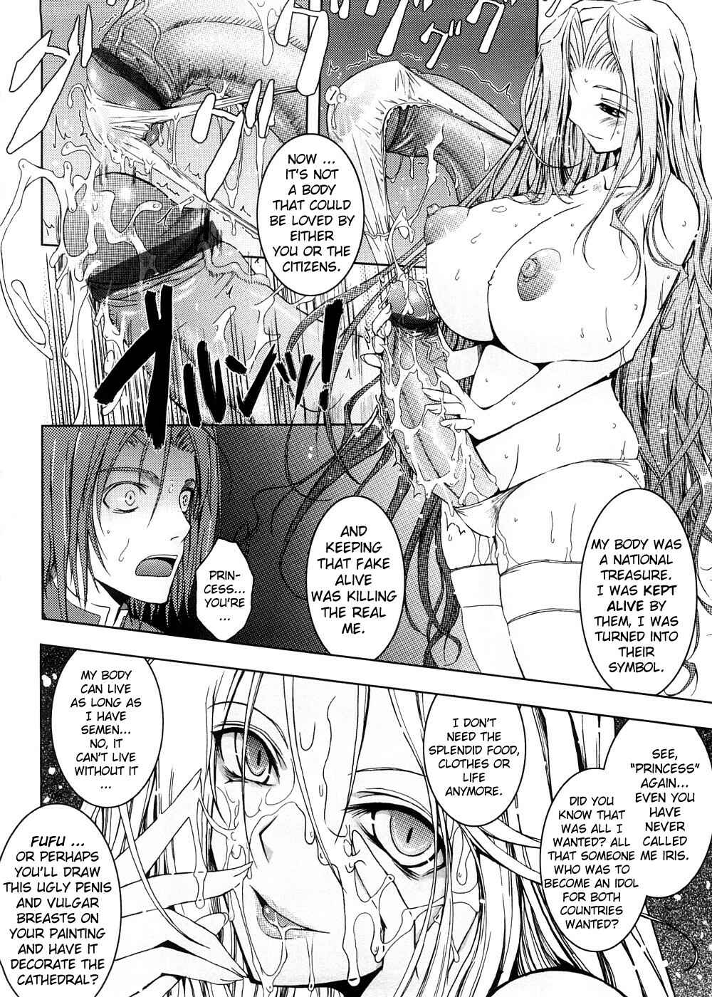 Page 10 Chapter 8 Kimi no Hitomi ni Koishiteru
