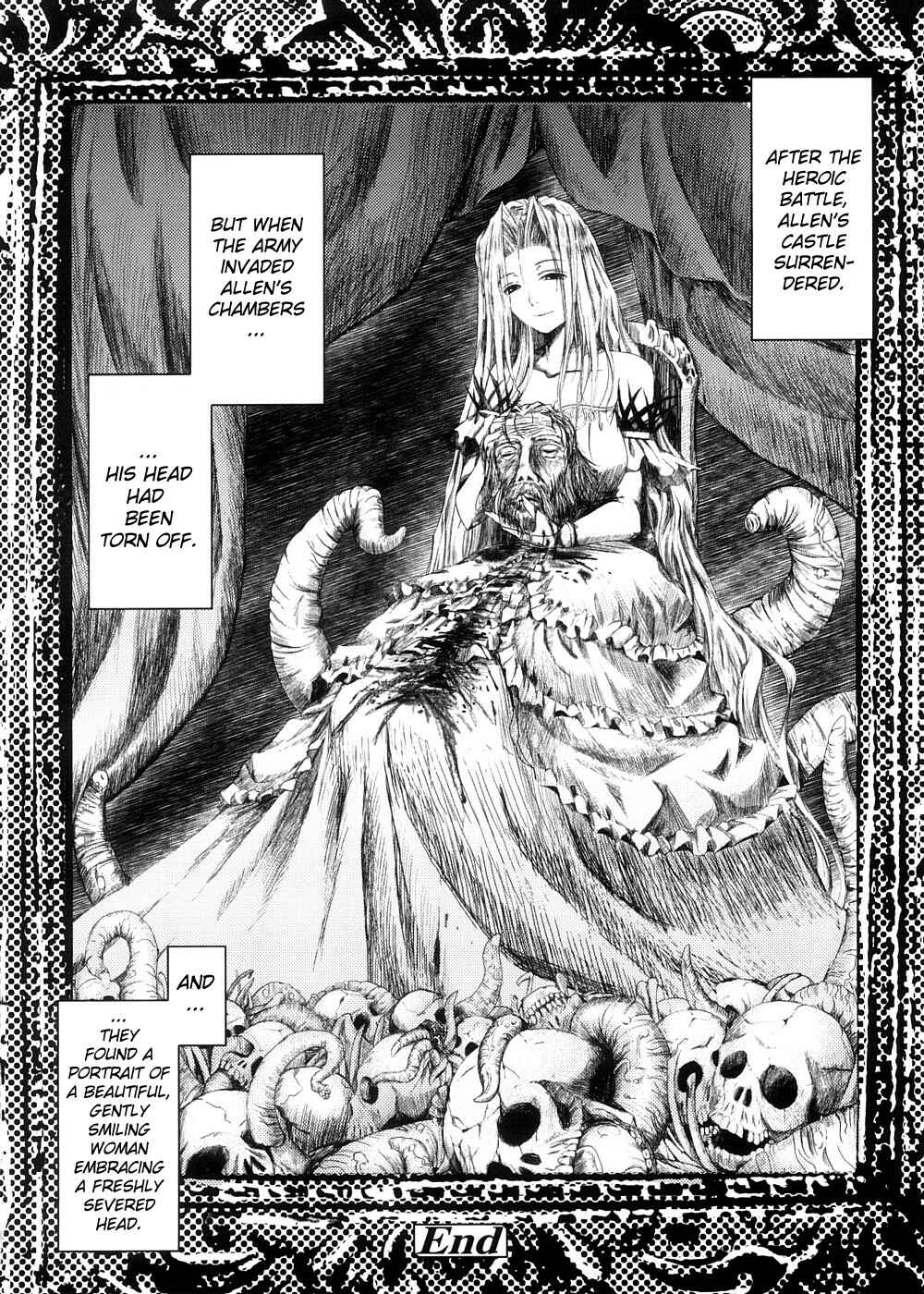 Page 20 Chapter 8 Kimi no Hitomi ni Koishiteru