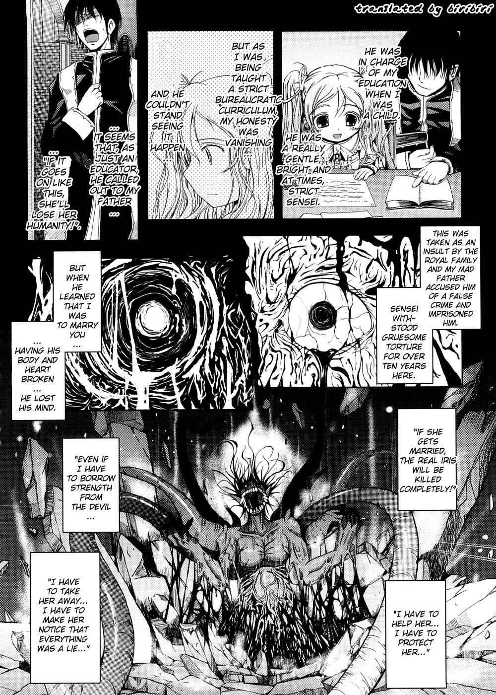 Page 6 Chapter 8 Kimi no Hitomi ni Koishiteru