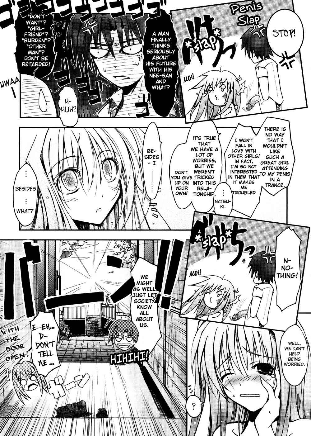 Page 11 Chapter 7 Kimi no Hitomi ni Koishiteru
