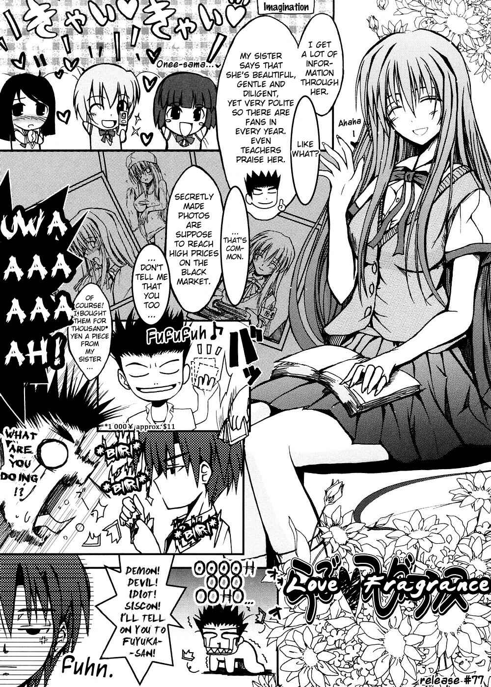 Page 2 Chapter 7 Kimi no Hitomi ni Koishiteru