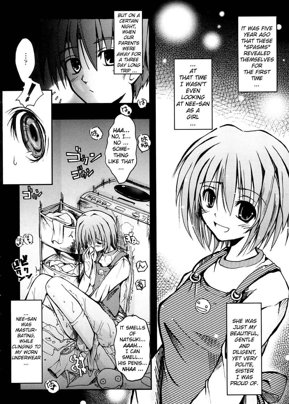 Page 8 Chapter 7 Kimi no Hitomi ni Koishiteru