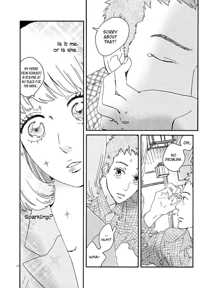 Page 11 Chapter 6 Omi-sensei no Binetsu