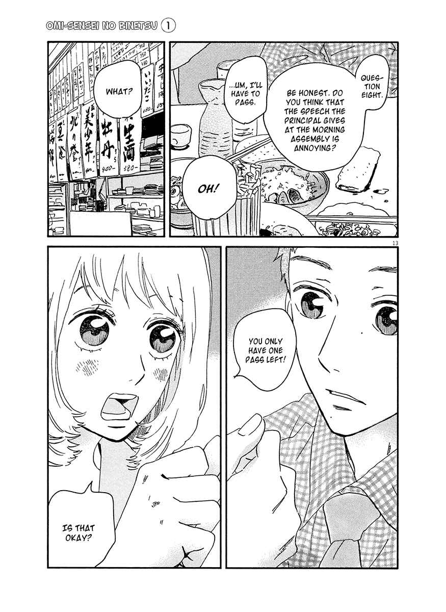 Page 14 Chapter 6 Omi-sensei no Binetsu