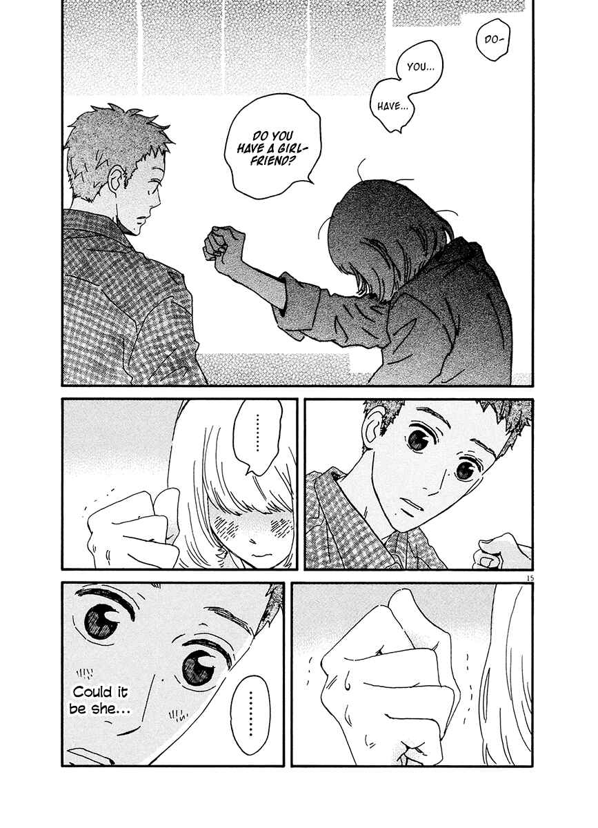 Page 16 Chapter 6 Omi-sensei no Binetsu