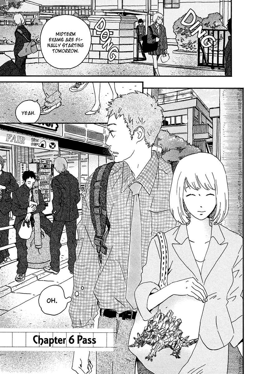 Page 2 Chapter 6 Omi-sensei no Binetsu