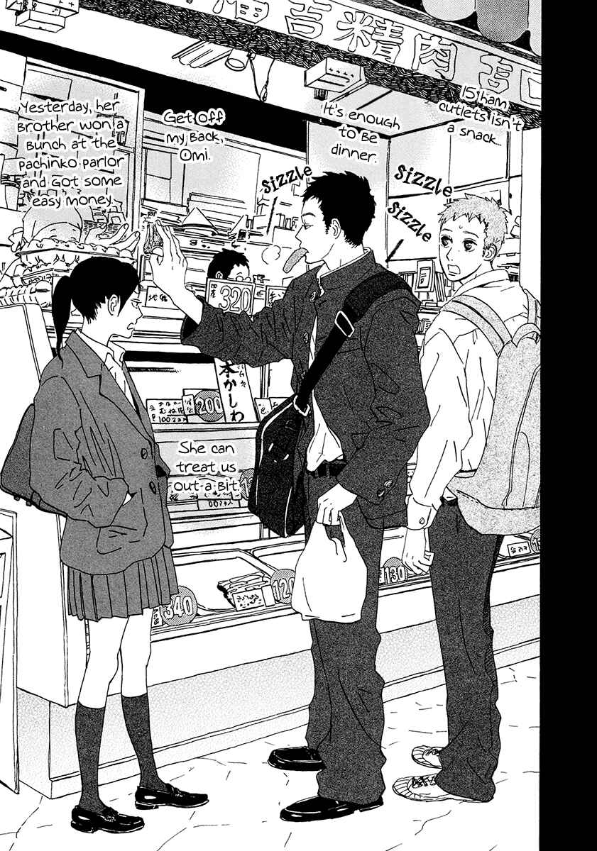 Page 8 Chapter 6 Omi-sensei no Binetsu