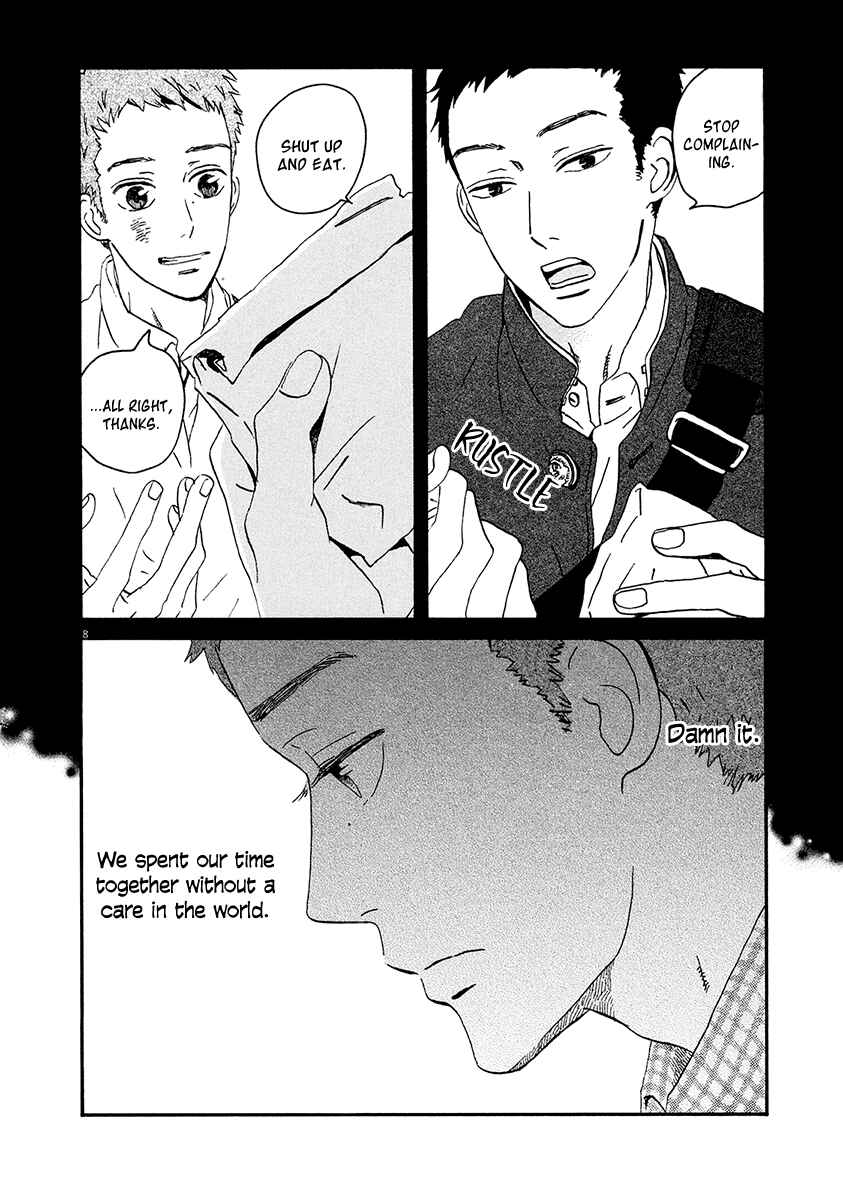 Page 9 Chapter 6 Omi-sensei no Binetsu