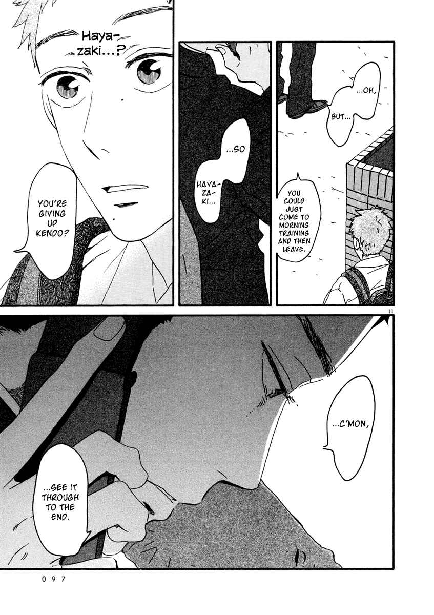 Page 12 Chapter 3 Omi-sensei no Binetsu