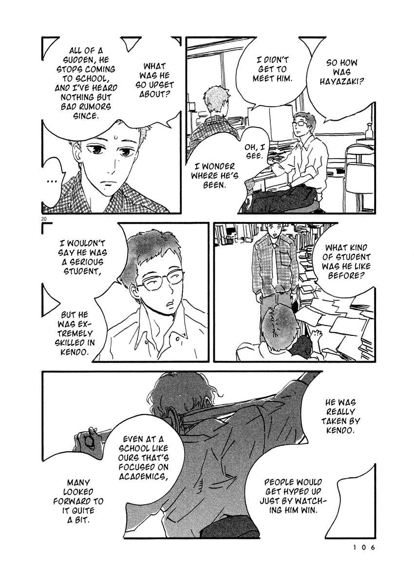 Page 21 Chapter 3 Omi-sensei no Binetsu