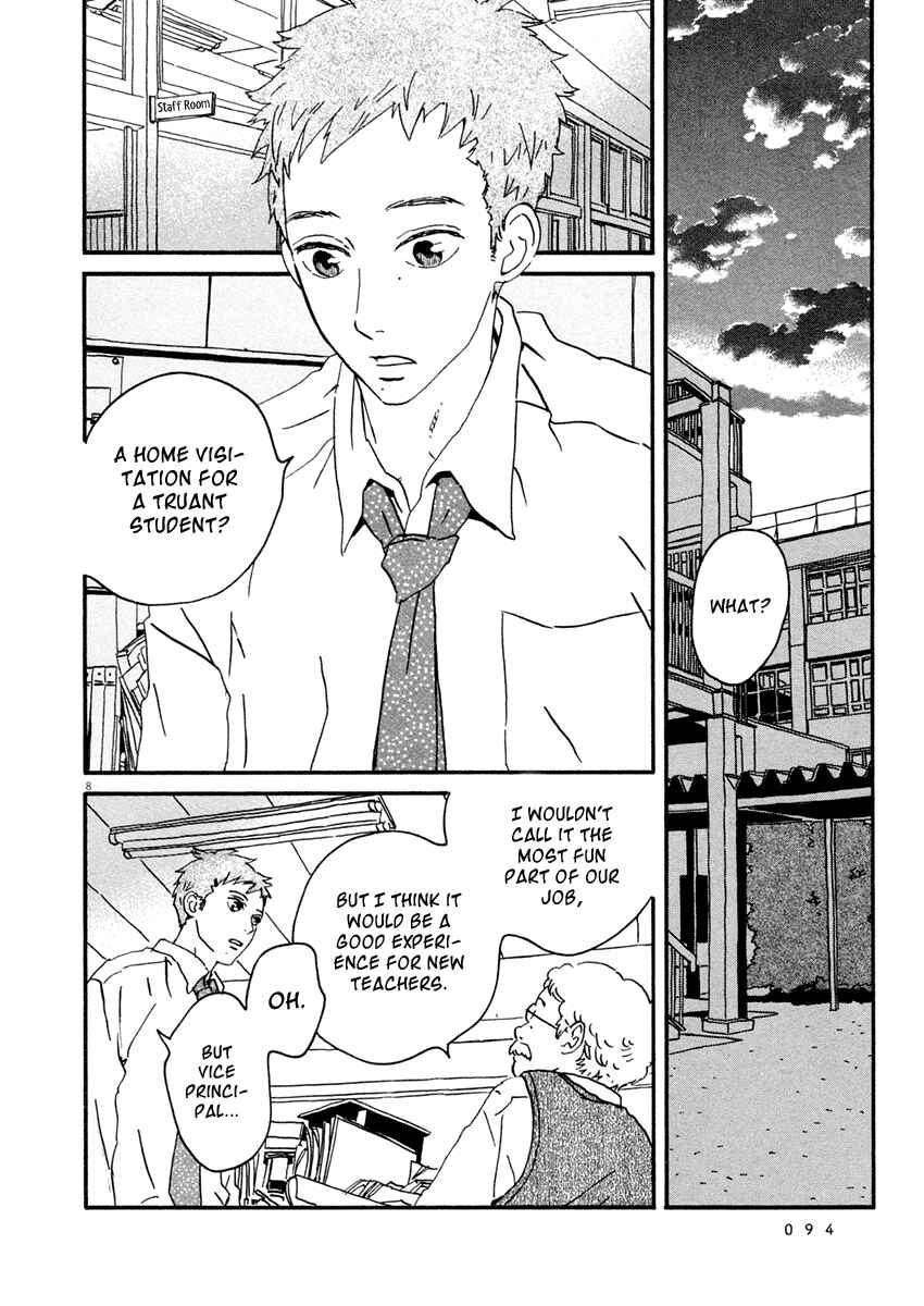 Page 9 Chapter 3 Omi-sensei no Binetsu