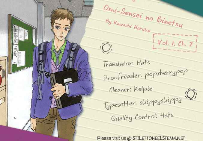 Page 1 Chapter 2 Omi-sensei no Binetsu