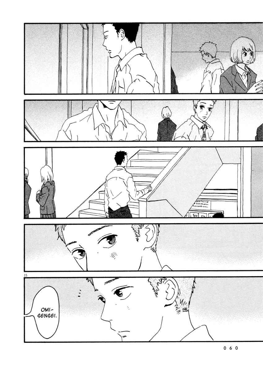 Page 16 Chapter 2 Omi-sensei no Binetsu