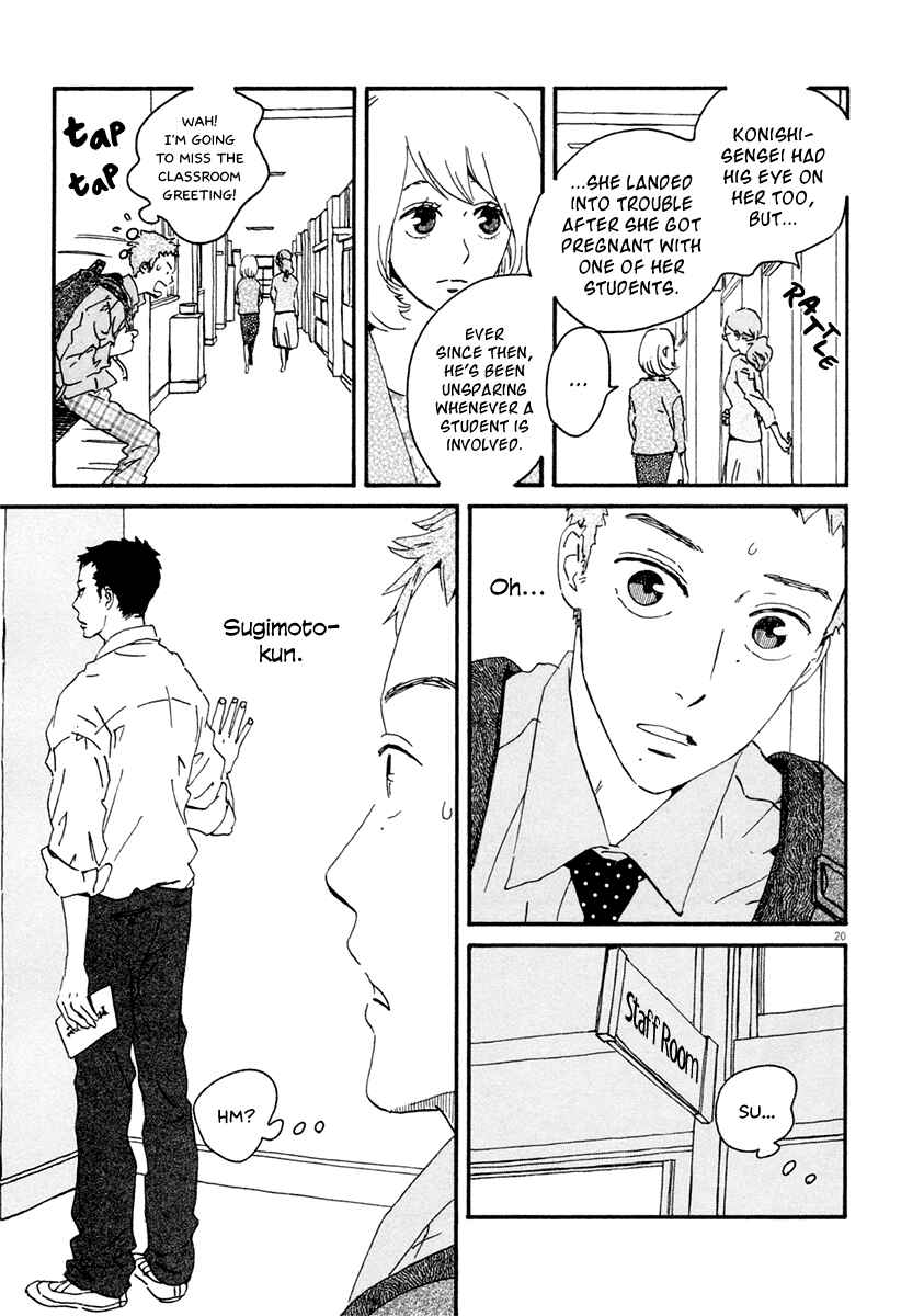 Page 21 Chapter 2 Omi-sensei no Binetsu