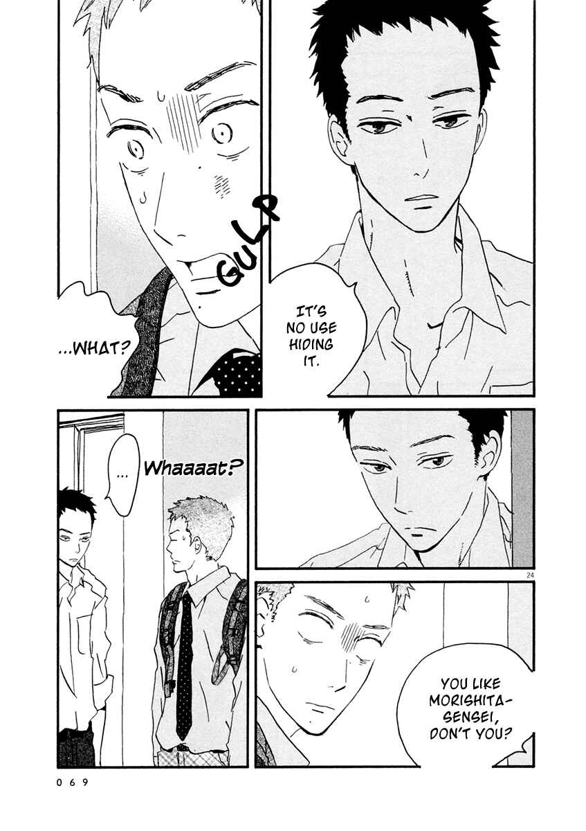 Page 25 Chapter 2 Omi-sensei no Binetsu