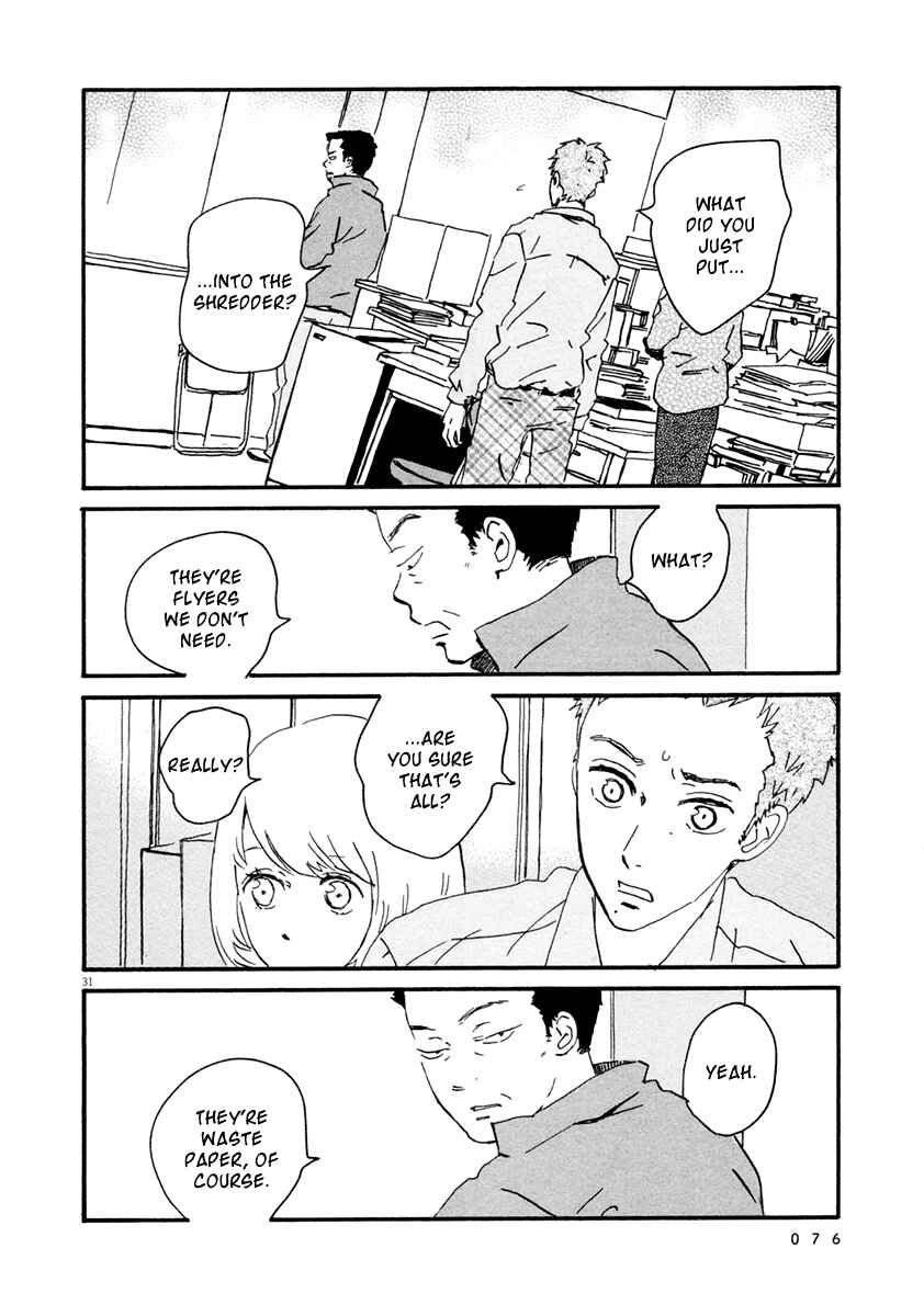 Page 32 Chapter 2 Omi-sensei no Binetsu