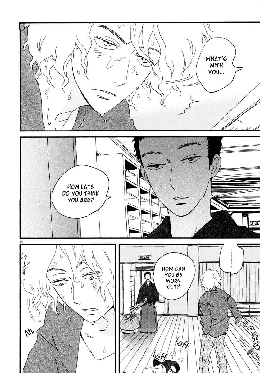 Page 11 Chapter 5 Omi-sensei no Binetsu