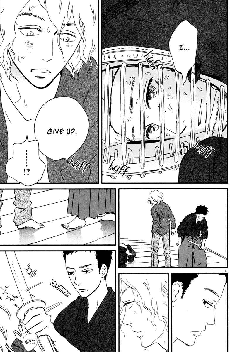 Page 12 Chapter 5 Omi-sensei no Binetsu
