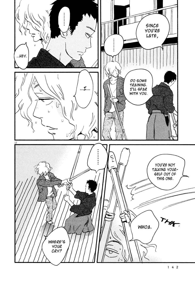Page 13 Chapter 5 Omi-sensei no Binetsu