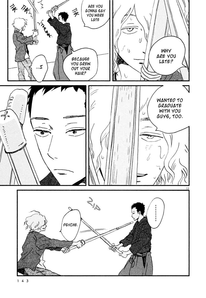 Page 14 Chapter 5 Omi-sensei no Binetsu