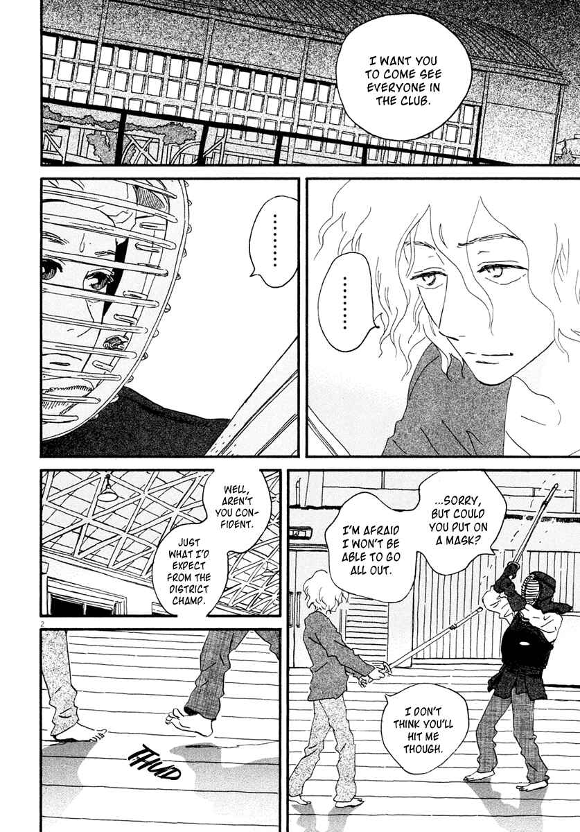 Page 3 Chapter 5 Omi-sensei no Binetsu