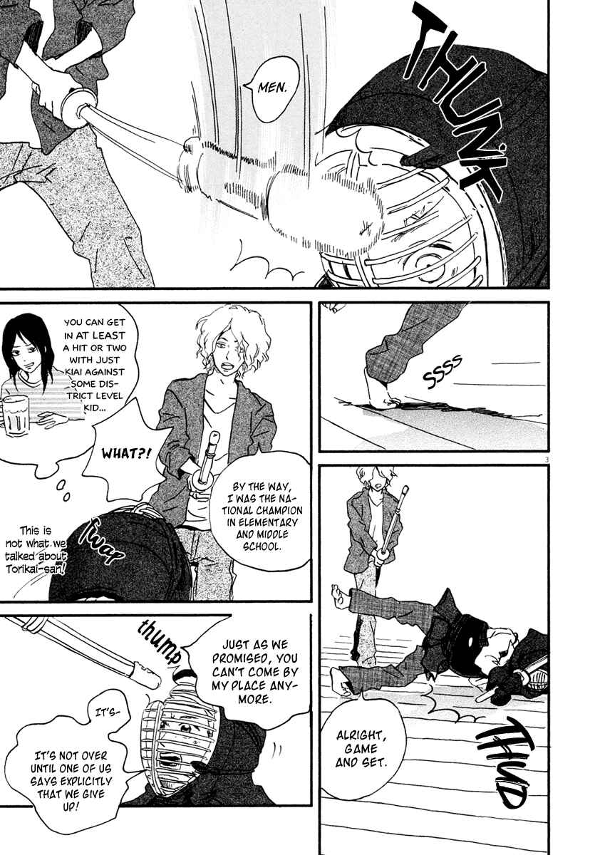 Page 4 Chapter 5 Omi-sensei no Binetsu