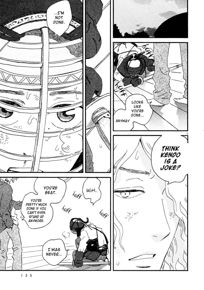 Page 6 Chapter 5 Omi-sensei no Binetsu