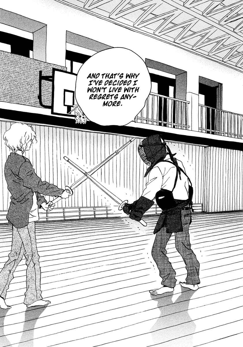 Page 8 Chapter 5 Omi-sensei no Binetsu