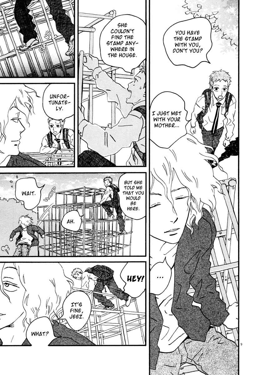 Page 10 Chapter 4 Omi-sensei no Binetsu