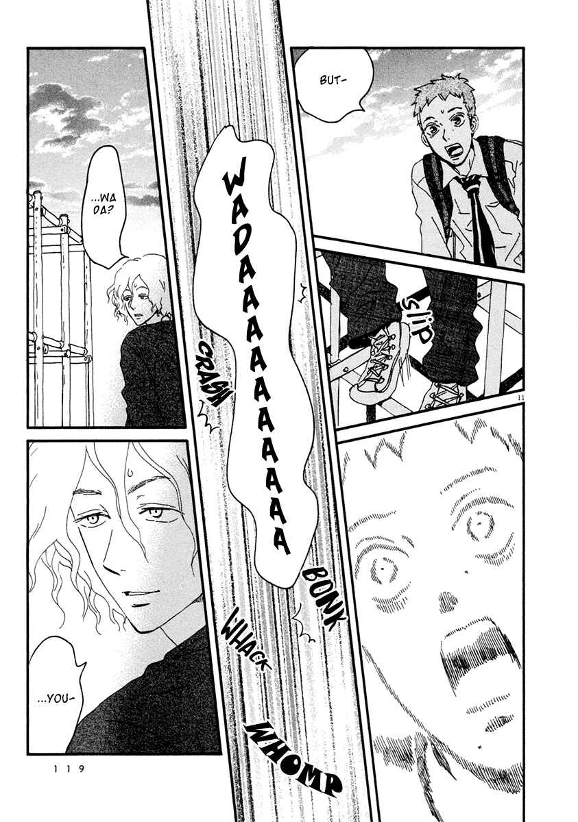 Page 12 Chapter 4 Omi-sensei no Binetsu
