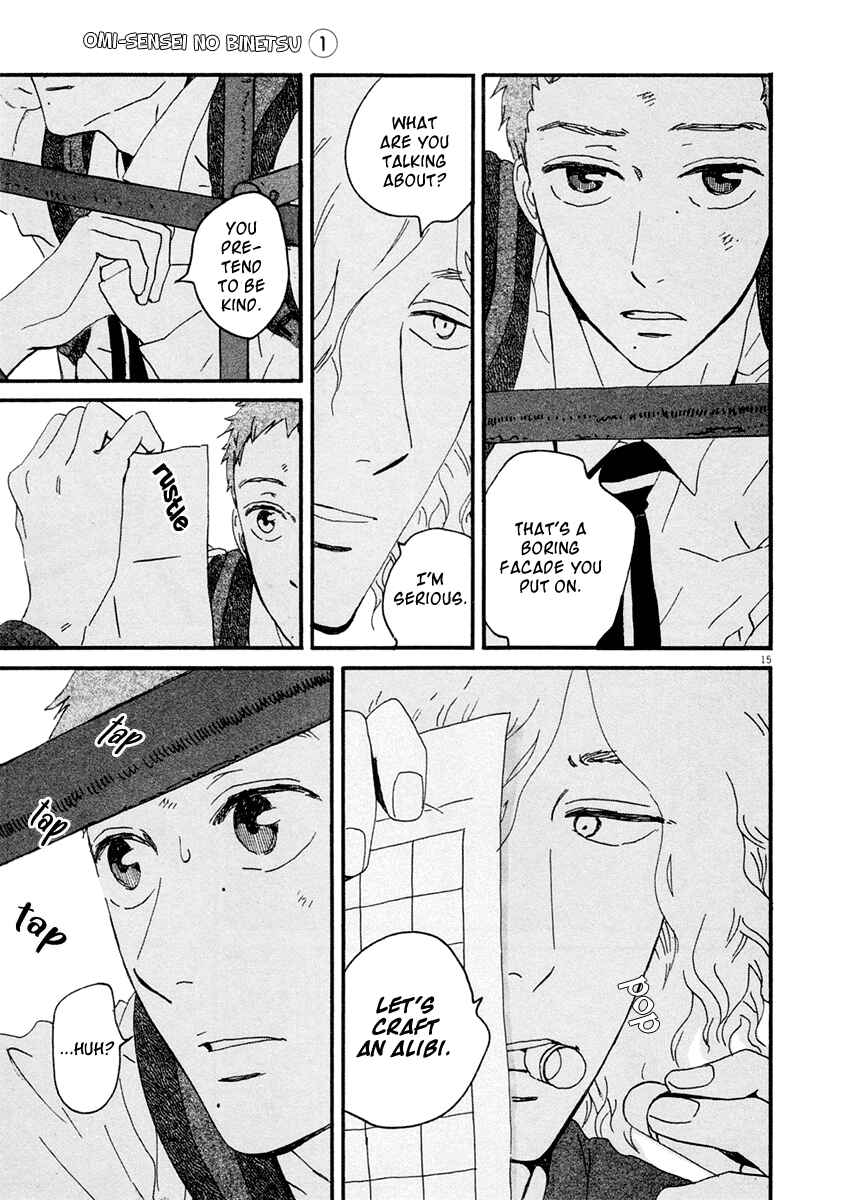 Page 16 Chapter 4 Omi-sensei no Binetsu