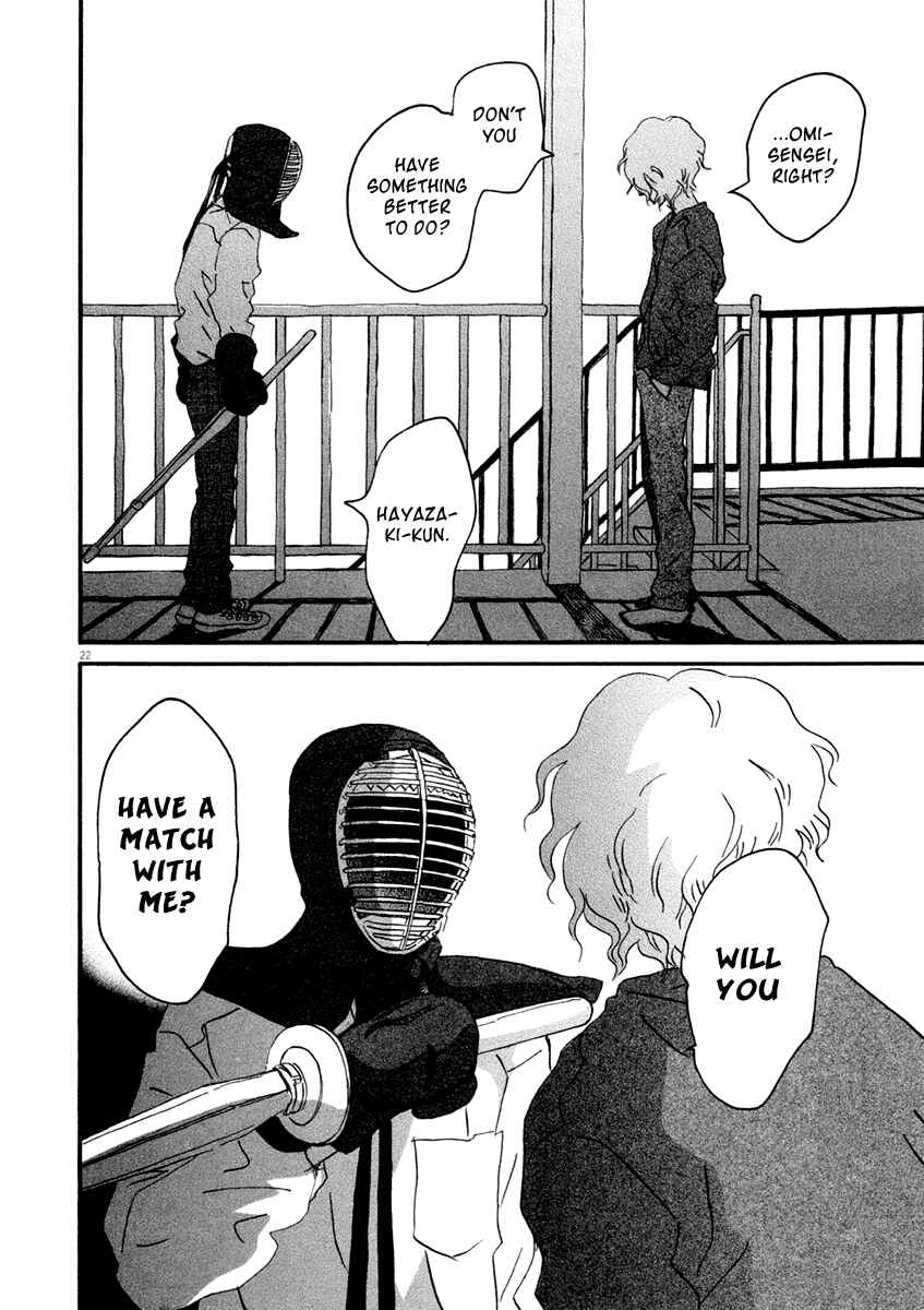 Page 23 Chapter 4 Omi-sensei no Binetsu