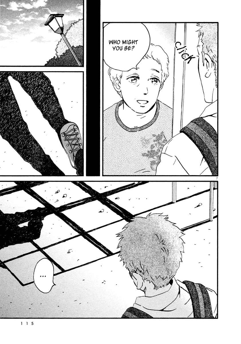 Page 8 Chapter 4 Omi-sensei no Binetsu