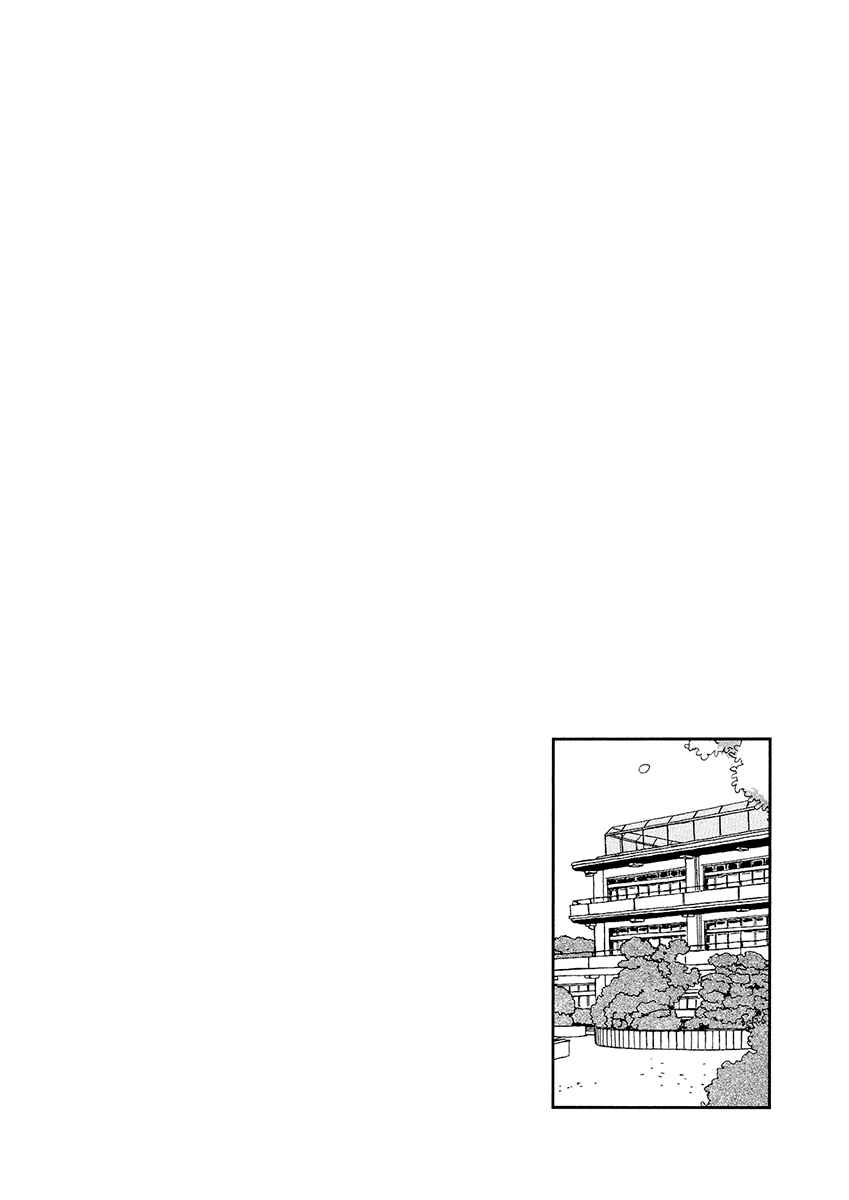 Page 5 Chapter 7 Omi-sensei no Binetsu