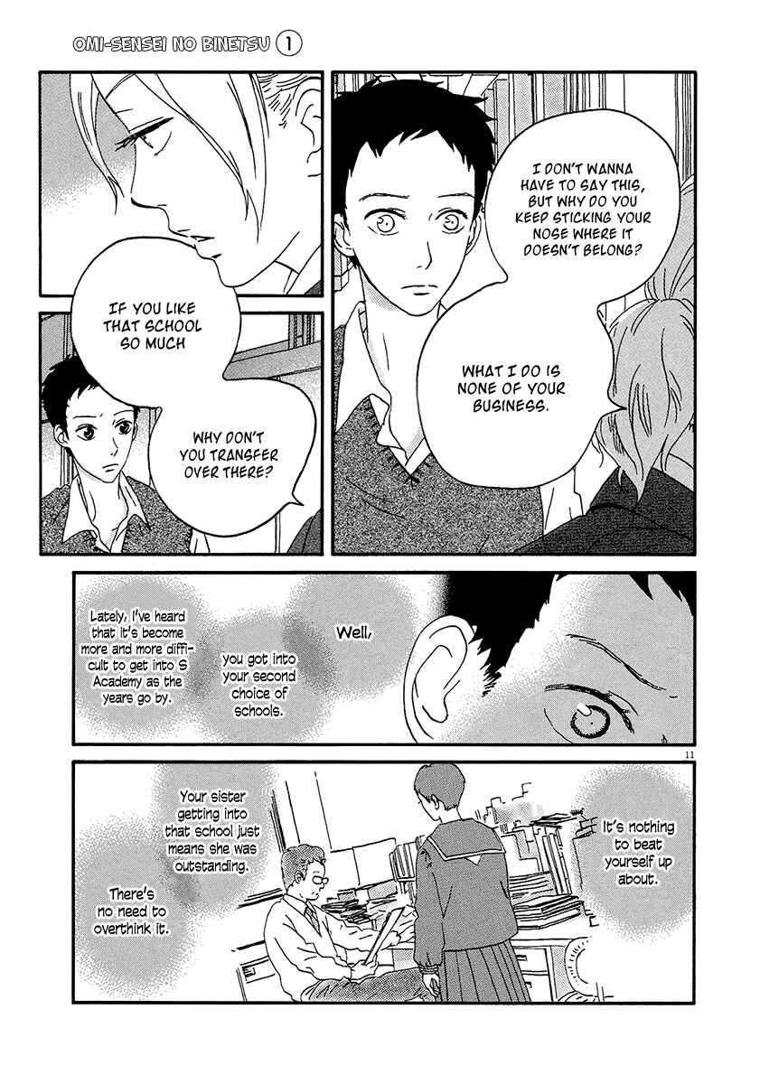 Page 13 Chapter 8 Omi-sensei no Binetsu