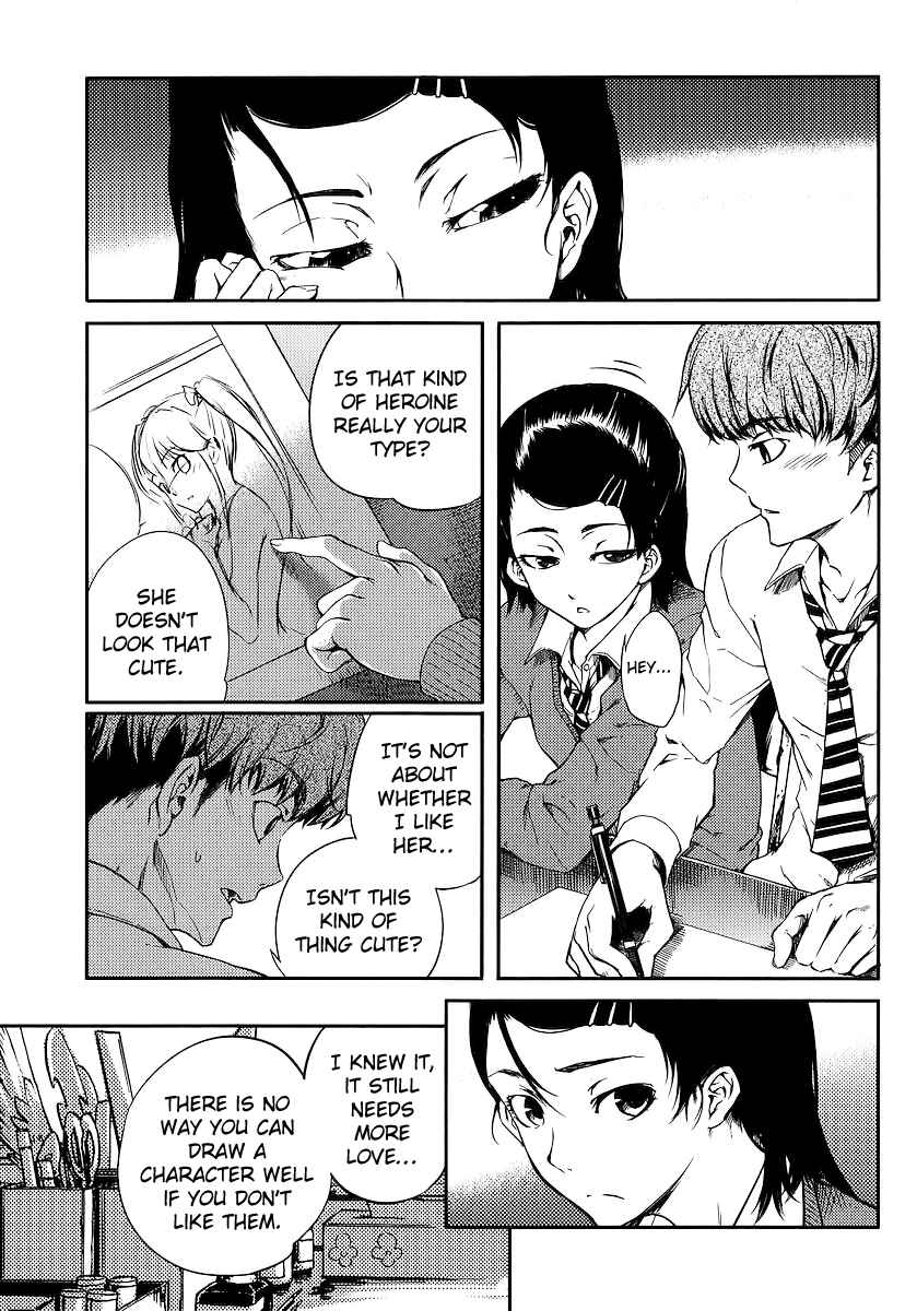 Page 15 Chapter Unknown_a44e Takidani High Comic Club