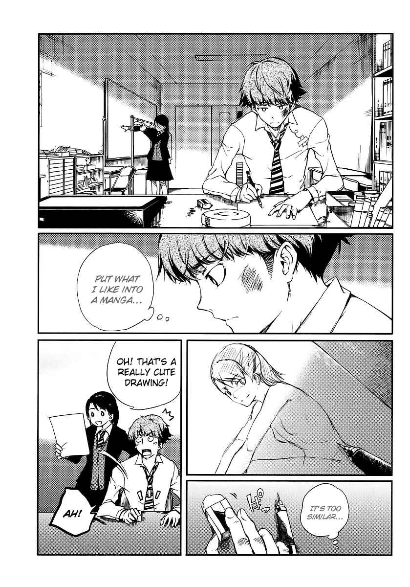 Page 19 Chapter Unknown_a44e Takidani High Comic Club