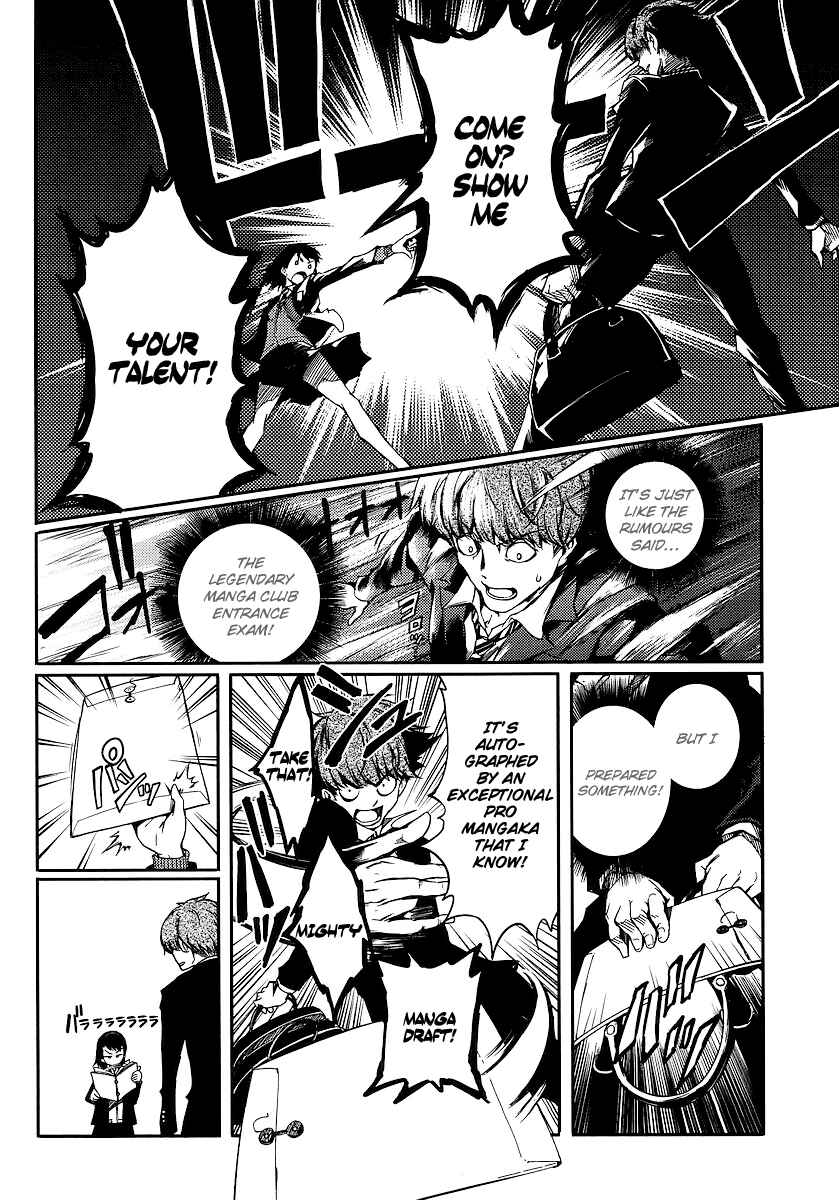 Page 6 Chapter Unknown_a44e Takidani High Comic Club