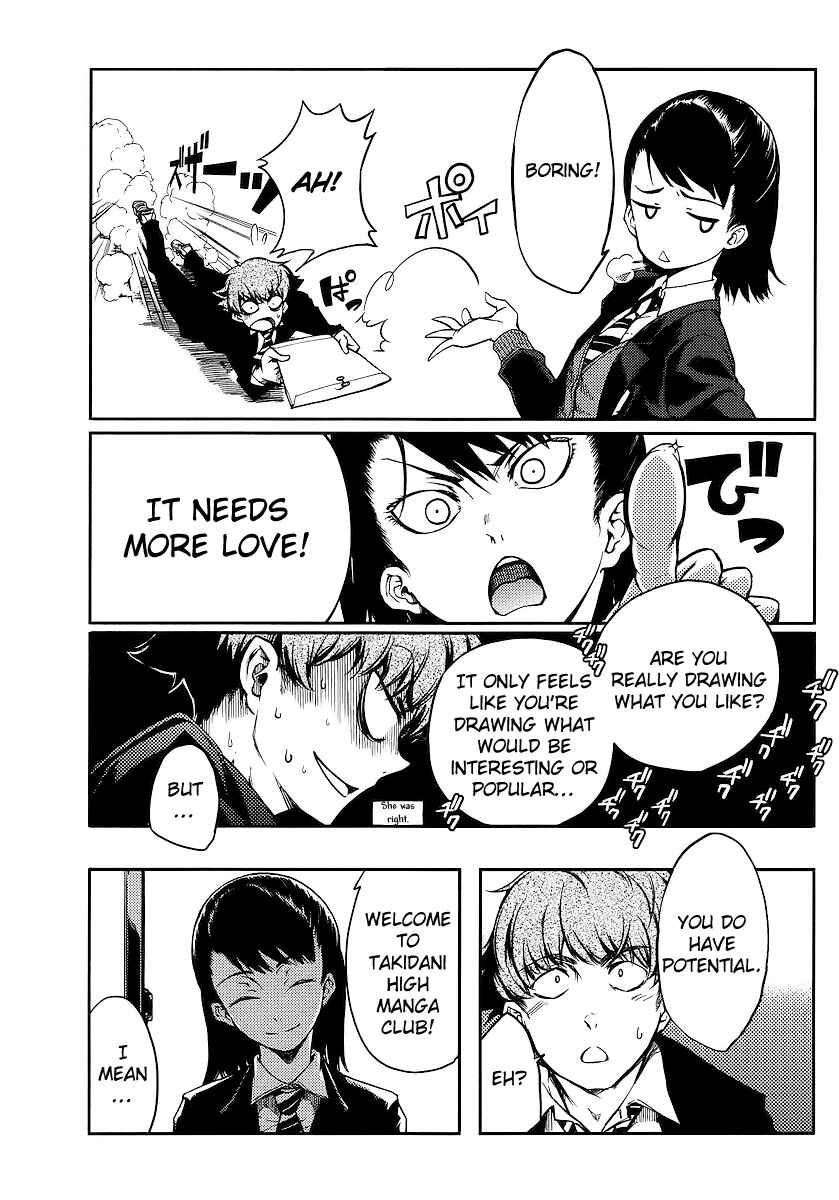 Page 7 Chapter Unknown_a44e Takidani High Comic Club