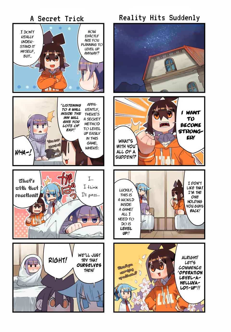 Page 2 Chapter 5 Game no Naka ni Iru!